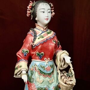 Vintage Chinese Figurine Lady in Qing Style Clothing w Fish & Basket Porcelain